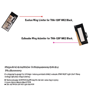 Limitador de ala <span class=keywords><strong>Eurolite</strong></span> para THA-120F MK2 Negro - Product Image 3