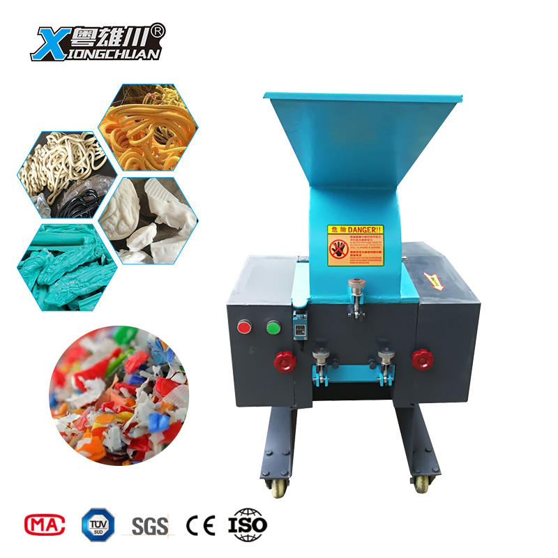 Single Shaft Shredder Waste Plastic Paper