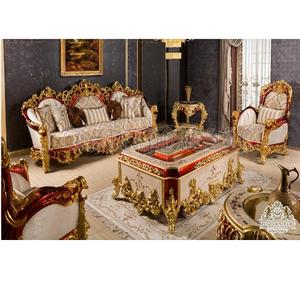 Juego de sofá tallado en hojas de estilo barroco de lujo para Villa, diseño italiano, juego de muebles para sala de estar, hoja de oro clásica india, Living Se - Product Image 1