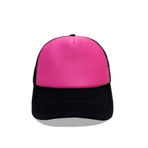 หมวกเบสบอลหมวกฮิปฮอปย้อนยุคลำลองสำหรับผู้ชายและผู้หญิงฤดูใบไม้ผลิและฤดูร้อนใหม่หมวกเข้าค่ายอเนกประสงค์พร้อมขอบถนนเมลอน - Product Image 4