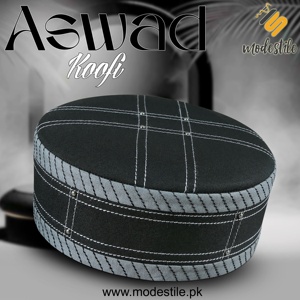 Gorra Aswad Premium Kufi para hombre, tocado de oración islámica refinado con bordado decorativo, marca personalizada, fabricante a granel - Product Image 6