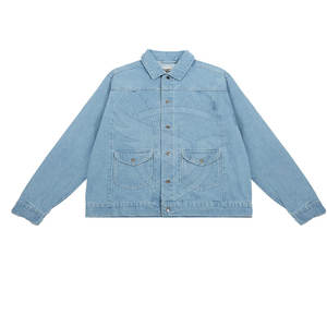 Nouveauté Veste jeans unisexe d'hiver de qualité supérieure Veste jeans unisexe respirante - Product Image 1