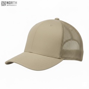 Promotion d'échantillons gratuits : Casquette Trucker en maille à 5 panneaux, style Hip Hop, Casquette de baseball vintage pour fabricant de casquettes de baseball - Product Image 5