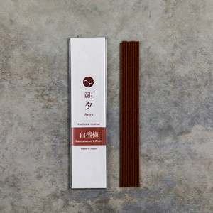 ชุดธูปไม้จันทน์หอม 5 กลิ่น: ไม้จันทน์, ไม้จันทน์และกุหลาบ, ไม้จันทน์และไวท์เสจ, ไม้จันทน์และซากุระ - Product Image 3