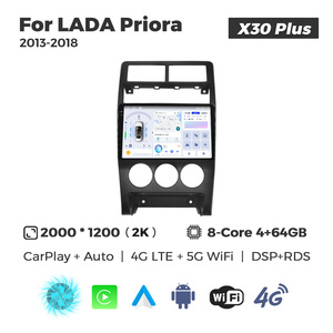 MEKEDE X40 UIS7865 8+128G 2K QLED AKM DSP CarPlay Inalámbrico Android Auto para LADA Priora 2013-2018 - Product Image 2