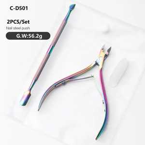 Professional Stainless Steel Sharp Cuticle Trimmer Nipper Pusher Nail Beauty Tool Manicure <b>Set</b> for Finger and Baby Care - Product Image 2