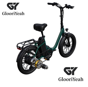 Bicicleta Eléctrica Plegable para Desplazamientos Urbanos, Ligera, con Batería Extraíble, Sistema de Cambios Shimano, Freno de Disco, Pantalla LCD - Product Image 3