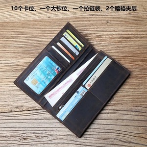 Cartera de hombre con bordado de cierre plegable con bloqueo RFID de cuero genuino completamente suave con bolsillo para monedas y gran capacidad - Product Image 3