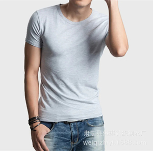 T-shirt en coton à manches courtes pour homme, col rond, haute qualité, pour homme - Product Image 2