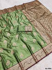 ชุดส่าหรีผ้าซาตินสวยงามสำหรับผู้หญิงรุ่นล่าสุด พร้อมเสื้อผ้าที่ทำจากผ้าเนื้อเรียบ ตกแต่งด้วยงานปักขอบด้วยด้ายซารี เหมาะสำหรับงานแต่งงาน - Product Image 5