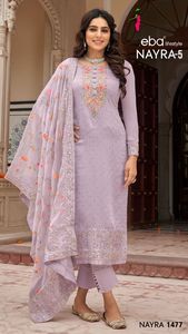 Bonito anarkali igreidar terno de 2022, designer paquistanês roupa de casamento <span class=keywords><strong>salwar</strong></span> kameez - Product Image 3