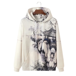 เสื้อฮู้ดผู้ชายแบบซับลิเมชันระบายอากาศป้องกันรอยยับทนทานซักง่าย - Product Image 1