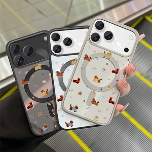 Nouveauté : Coque de téléphone magnétique blanche vierge à sublimation, motif animal, pour iPhone 11-17 Pro Max, en TPU souple, unisexe - Product Image 3
