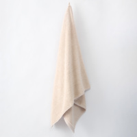 Juego de Toallas Nina Ricci Premium de Algodón Tejido, Desechables, Ecológicas, Suaves para la Piel, de Secado Rápido, Color Sólido, 2 Piezas, para Cara y Baño, de Fibra Larga