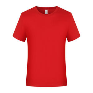 T-shirt pour homme de haute qualité, t-shirt streetwear à épaules tombantes, tissu lourd de haute qualité avec logo, t-shirt pour homme - Product Image 1