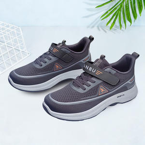 Zapatillas Casuales de Moda de Caña Baja, Diseño Sencillo, para Uso Diario, Venta al por Mayor, Zapatillas para Caminar para Todas las Estaciones - Product Image 1