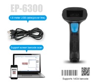 Escáner de código de barras, lector de código de barras inalámbrico, logotipo personalizado, OEM 2D qr/pdf417 1D/UPC/EAN 2,4G EP6300