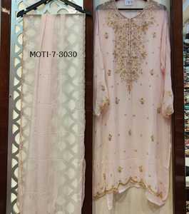 Modern Designer Unstitched <b>Silk</b> <b>Organza</b> Salwar Kameez Hand Embroidered Long Print Outfit for Indian & Pakistani Weddings Parties - Product Image 1