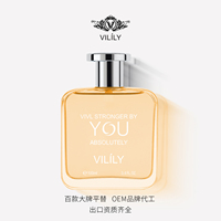 VILILY 100ml Parfums Masculins Personnalisables Importés Aromes et Fragrances Vaporisateur Corporel Fougère Oriental pour Homme