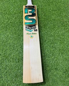 ไม้ตีกรีเกตรุ่น BS Rapid สําหรับผู้เล่น 60 คน - Product Image 5