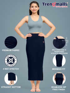 Trendmalls Écologique Anti-Bactérien Respirant Bleu Marine Spandex pour Saree Shapewear Ensemble Moyen Contrôle pour Femmes P02 Modèle - Product Image 2
