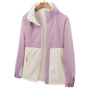 Veste Safari à fermeture éclair légère pour femmes, imperméable, coupe-vent, respirant, doublure polaire, couche extérieure douce et chauffante - Product Image 4