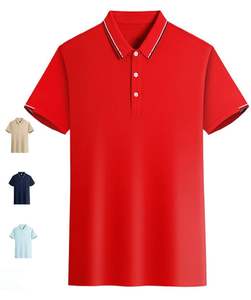 OEM logotipo personalizado bordado de secado rápido de color sólido de negocios Polo XL tamaño de manga corta ropa de trabajo impreso polos - Product Image 1