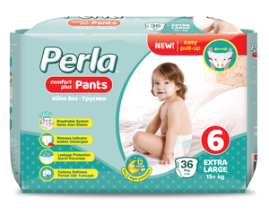 ขายดี ผ้าอ้อมเด็กพรีเมียม Perla Waist แบบขายส่ง กางเกงผ้าอ้อมเด็กแบบสวม นุ่มสบาย ผลิตในตุรกี มีทุกขนาด - Product Image 1