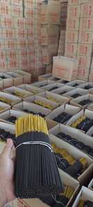 Incienso Vietnamita Negro de Alta Calidad de 8-10 Pulgadas y 3 mm de Grosor para Uso Religioso, Incienso Aromático para el Festival de Ramadán - Product Image 4