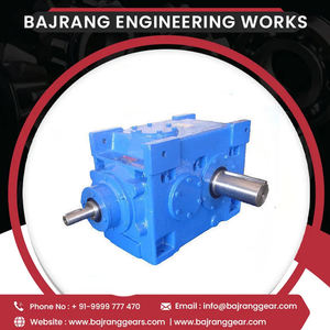 Engranajes planetarios de grado industrial más vendidos de excelente calidad, proveedor directo de fábrica a un precio asequible - Product Image 6