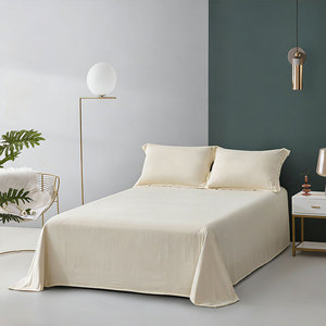 Ensemble de draps de lit de haute qualité, taille king, durables, 200 fils, en coton - Product Image 1