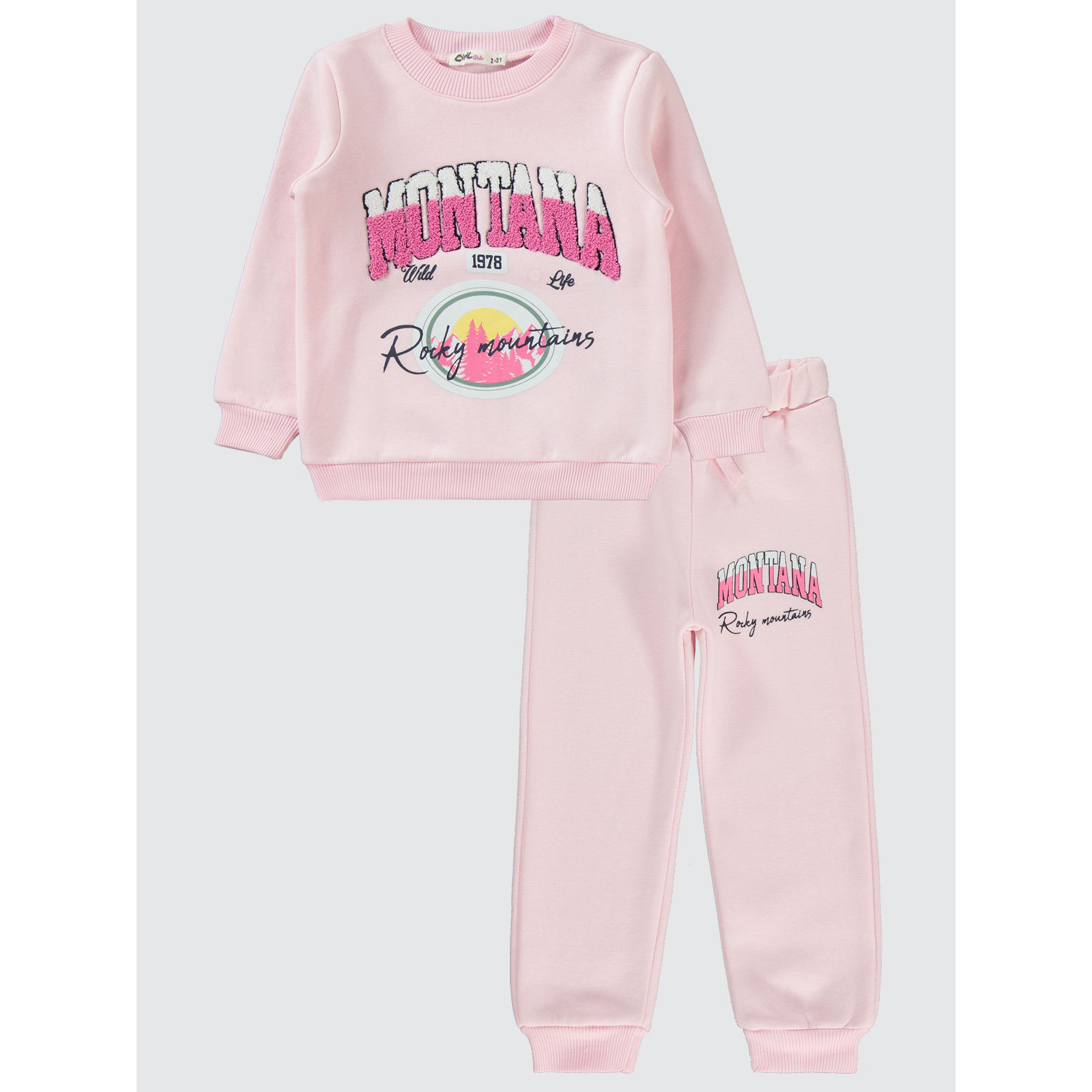 สีชมพูหวาน