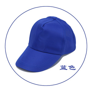 Gorras de Béisbol Promocionales con Logotipo Personalizado, Gorras Rojas para Voluntarios, Venta al Por Mayor Directa de Fábrica - Product Image 3