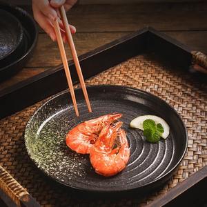 Vajilla de Porcelana Elegante y Minimalista, Textura Esmaltada, Duradera, a Prueba de Fugas, Apta para Microondas, para Uso en el Hogar y Restaurantes - Product Image 5