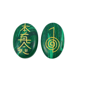Usui reiki malachite obsidienne ovale Feng Shui symbole reiki Set pierre naturelle Guérison usui cristal reiki pierre précieuse en gros - Product Image 4
