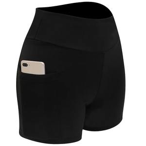 Nouveau short de sport cinq pièces Fitness pour femmes ensemble Yoga Jogging cyclisme course Gym entraînement écologique Stretch Leggings solide - Product Image 3