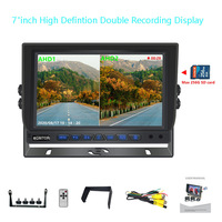Système DVR avec moniteur IPS 7 pouces 12-36V | Enregistrement AHD 1080P double canal avec 2 caméras et écran partagé pour camion, bus, camping-car, remorque à chevaux, usage intensif