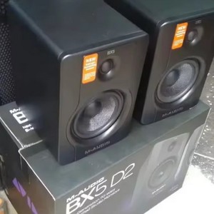 Altavoces de Monitor de Estudio M Audio Bx5 Nuevos - Product Image 2