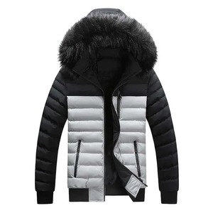 Men's Winter Puffer Jacket echargeable Battery Heated Zipper Closure Stand Collar Crocheted Vintage Heating Jacket - Product Image 1