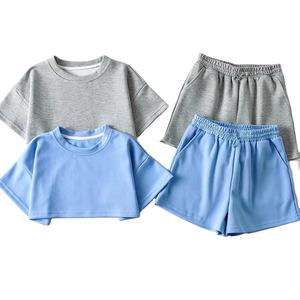 Se adapta bien a la realidad del omen. - Product Image 1