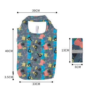 Bolsa de Compras Plegable de Poliéster con Tamaño Personalizable, Opciones de Varios Tamaños, Tipo de Cierre: Otro, para Supermercados y Tiendas - Product Image 6