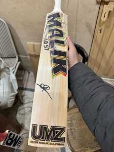 Batte de cricket MB MALIK MB MALIK UMZ AB-57 Abdullah Shafique Nouvelle édition Anglais Willow Durable Cricket Bats - Product Image 4