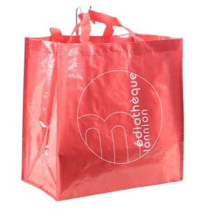 กระเป๋าผ้า PP เคลือบ BOPP แบบกำหนดเอง - กระเป๋าช้อปปิ้งที่ทนทานและนำกลับมาใช้ใหม่ได้จากโรงงานในเวียดนาม - ขายส่งกระเป๋าโท้ท - Product Image 1