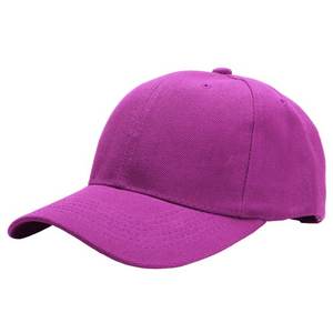 Gorras de béisbol Gorra unisex Gorra de béisbol simple informal Sombreros Snapback ajustables para mujeres Hombres Gorra de hip hop Street Dad Hat - Product Image 1