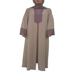 <b>Arabic</b> Abayas for <b>Women</b> with Latest Designs and Soft Fabric with Best Quality - Product Image 1