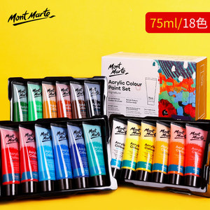 Pintura Acrílica Profesional en Tubo y Botella de 75 ml, 49 Colores, para Suministros de Arte - Product Image 6