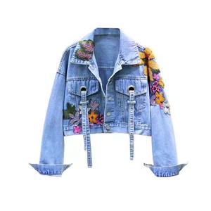 Nuevo diseño de alta calidad, lavado ácido personalizado, invierno, alto peso, diseño Premium, Ruffing, lavado ácido, chaqueta vaquera - Product Image 5