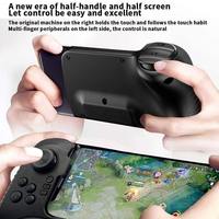 Manette de jeu mobile ergonomique sans fil à gyroscope 6 axes en plastique ABS, double vibration, batterie rechargeable, Android/iOS 2.4G