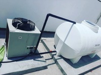 Refroidisseurs d'eau intelligents Dana DC-3000 avec capteurs IoT, compresseur Emerson Copeland, capacité de refroidissement de 10,5/36 000 BTU, composants principaux : moteur