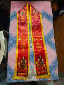 Jai Mata Di Broderie en satin Patka Fonction religieuse Mata Ki Chunari Bandhani Mataji Dupatta Jagran Écharpe Bandini Étole unisexe - Product Image 2